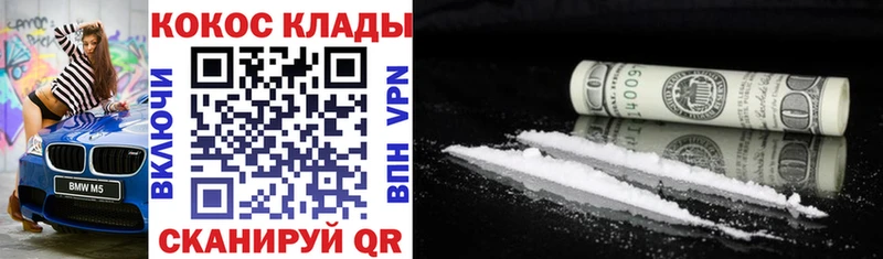 Все наркотики Невьянск Конопля  Галлюциногенные грибы  Гашиш  Мефедрон  Alpha PVP 