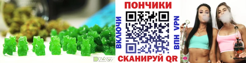 блэк спрут ссылка  Невьянск  Canna-Cookies марихуана 