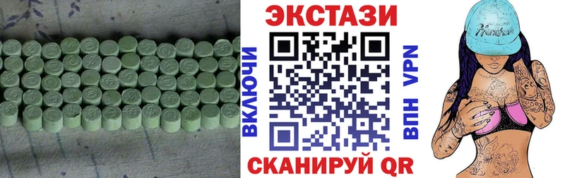 Ecstasy Punisher  Невьянск 
