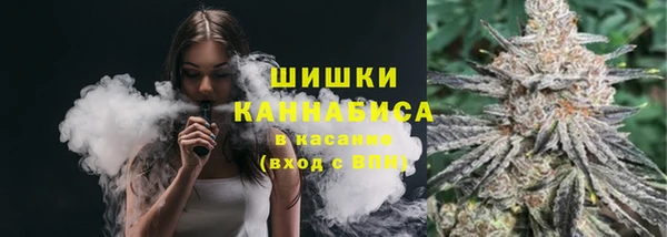 кокаин перу Алексин