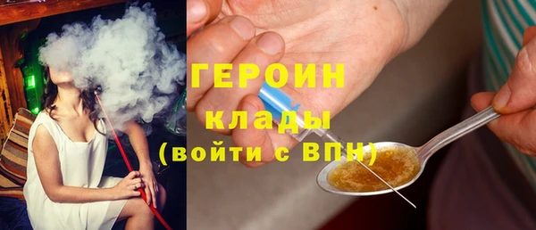 кокаин перу Алексин