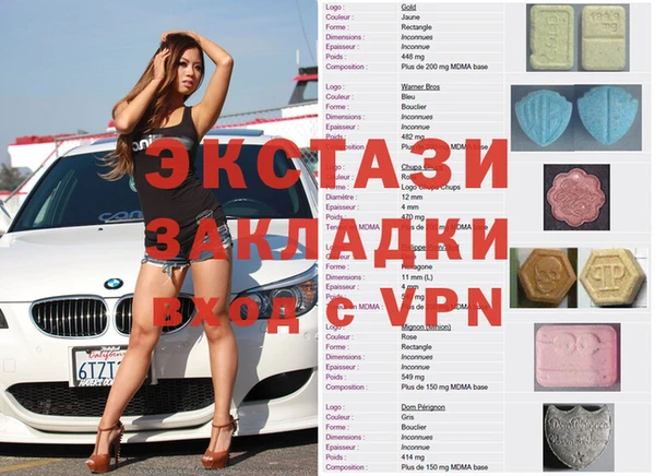 кокаин перу Алексин
