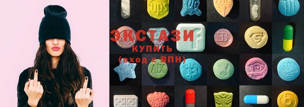 кокаин перу Алексин