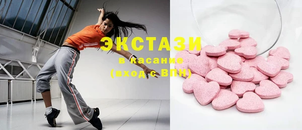 PSILOCYBIN Алексеевка