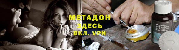трава Алзамай