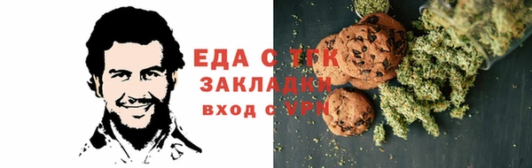 кокаин перу Алексин