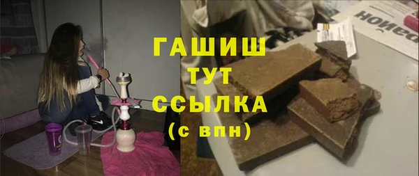 кокаин перу Алексин