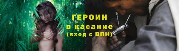 трава Алзамай
