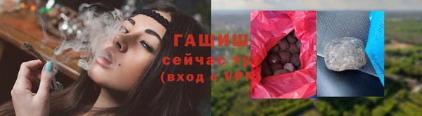 кокаин перу Алексин