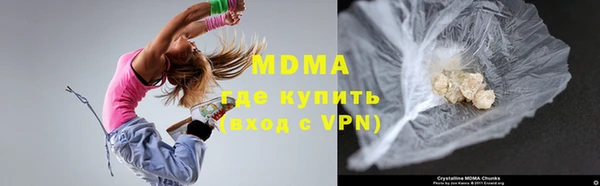 PSILOCYBIN Алексеевка