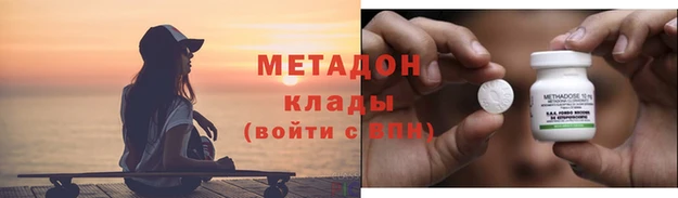 PSILOCYBIN Алексеевка