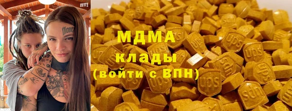 PSILOCYBIN Алексеевка