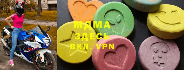PSILOCYBIN Алексеевка