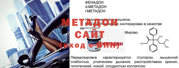 mdpv Снежинск