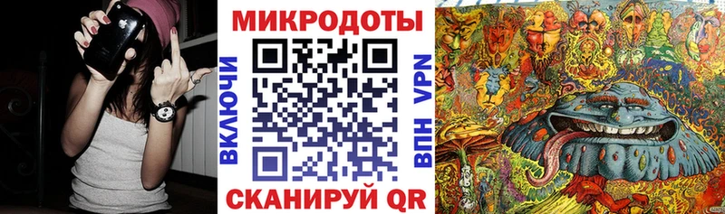 Галлюциногенные грибы прущие грибы  купить   Невьянск 