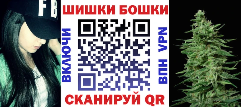 где купить Невьянск Конопля сатива